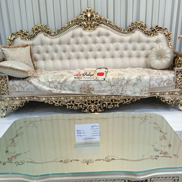 مبل کلاسیک گلاریس
