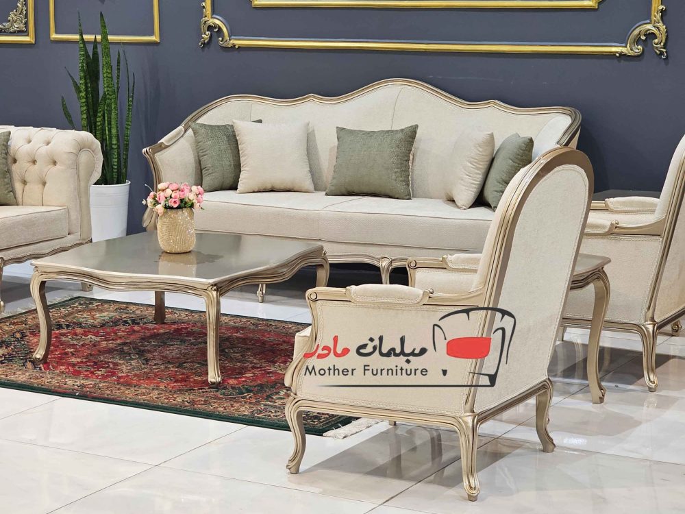 مبل کلاسیک فرانسوی