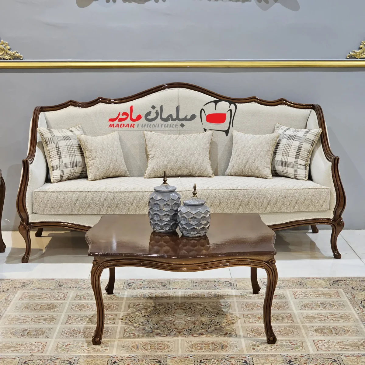 مبلمان مادر -فرانسه (1)
