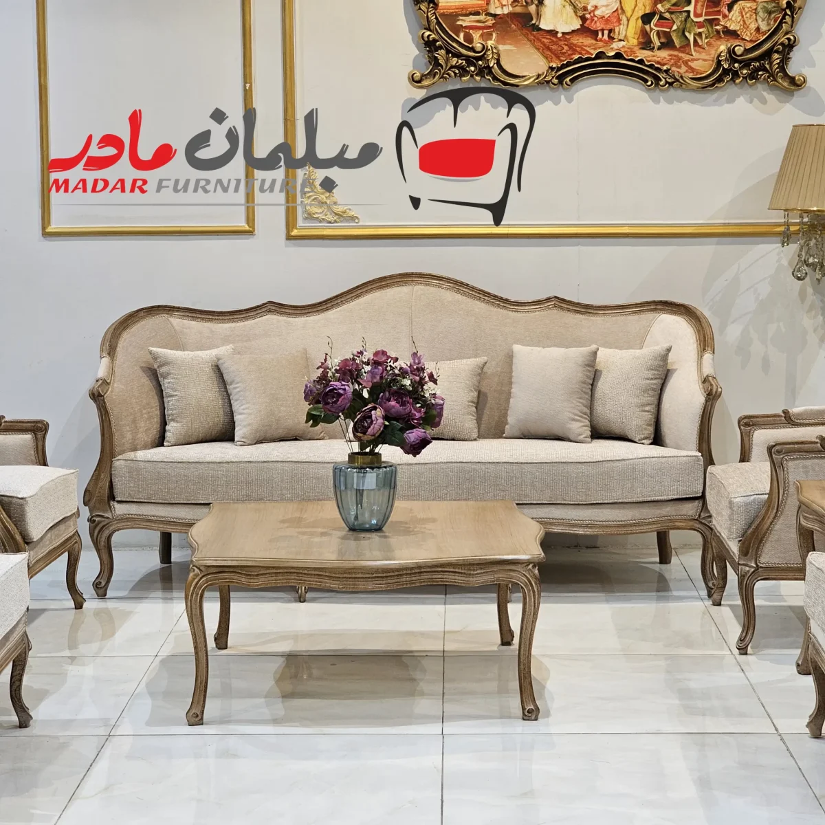 مبلمان مادر -فرانسه (10)