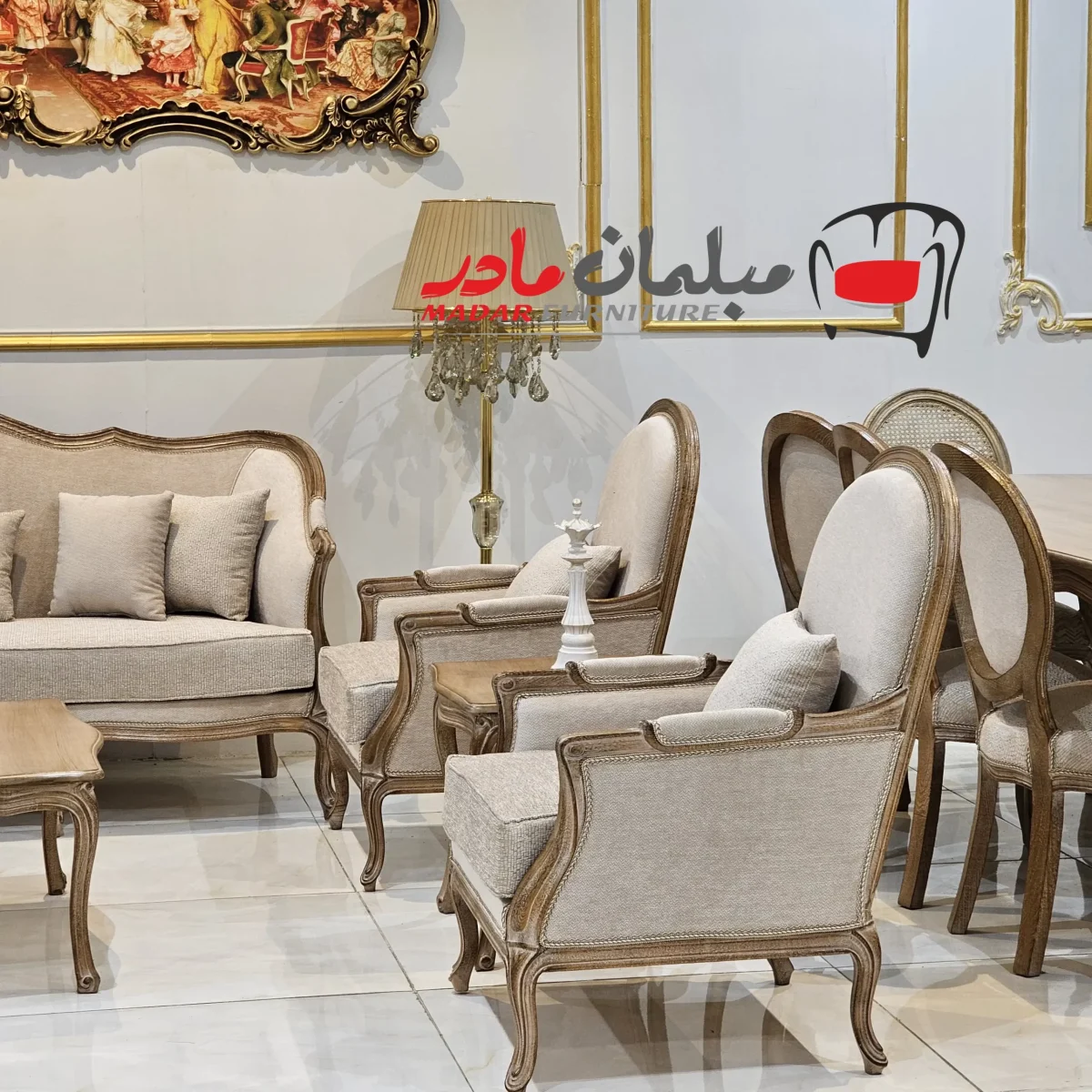 مبلمان مادر -فرانسه (8)