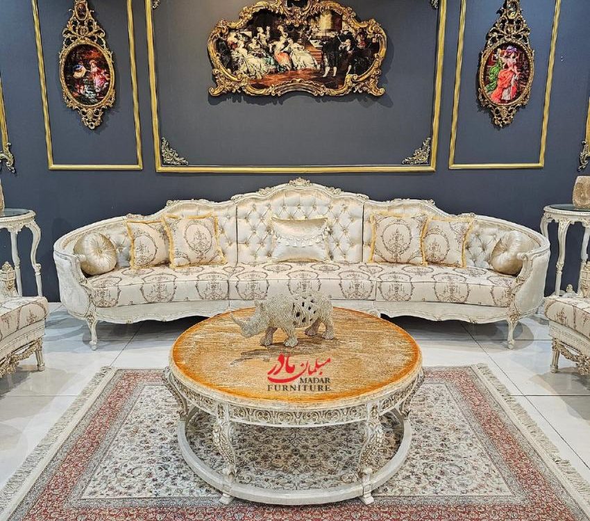 مبل استیل سلطنتی جدید