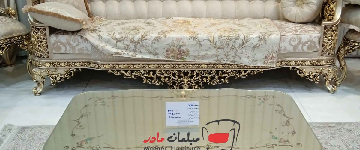 راهنمای جامع خرید مبل استیل سلطنتی