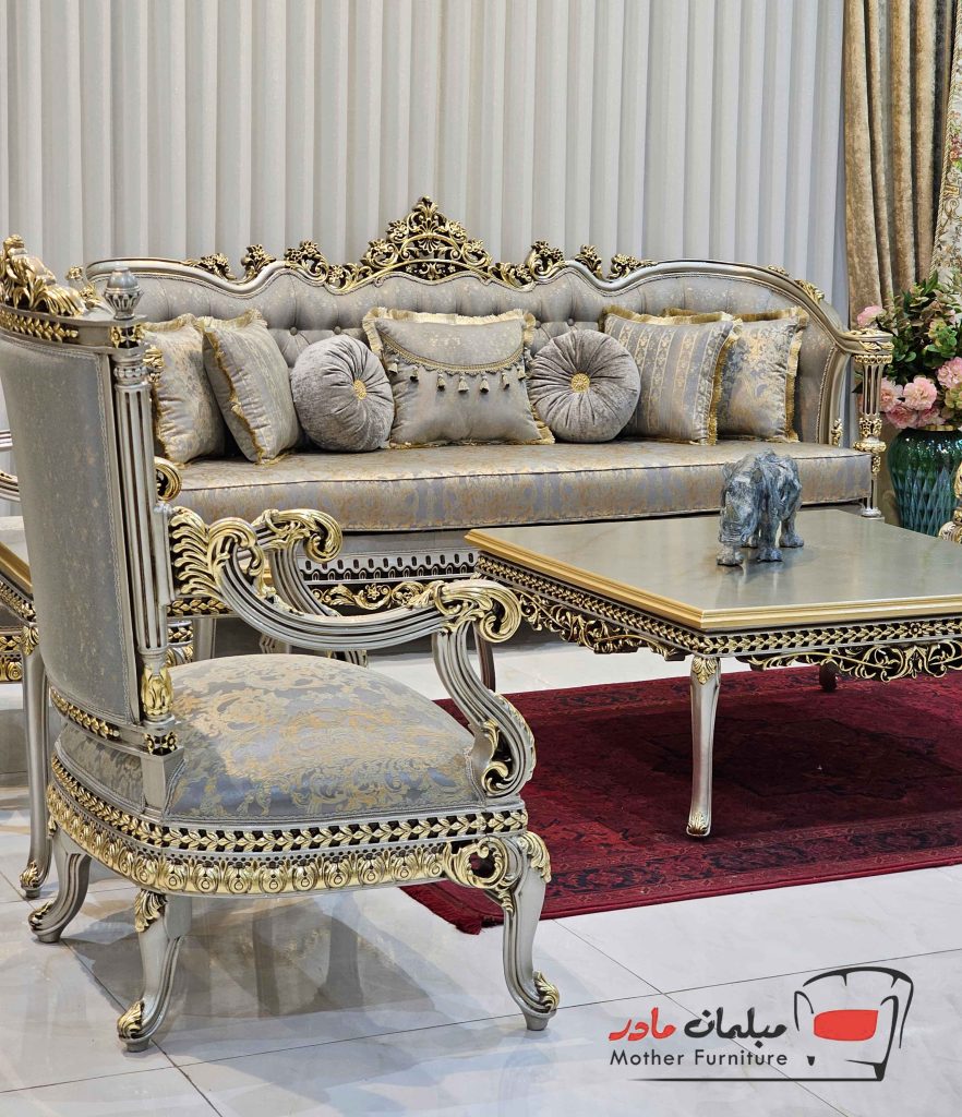 مبل سلطنتی خاطره