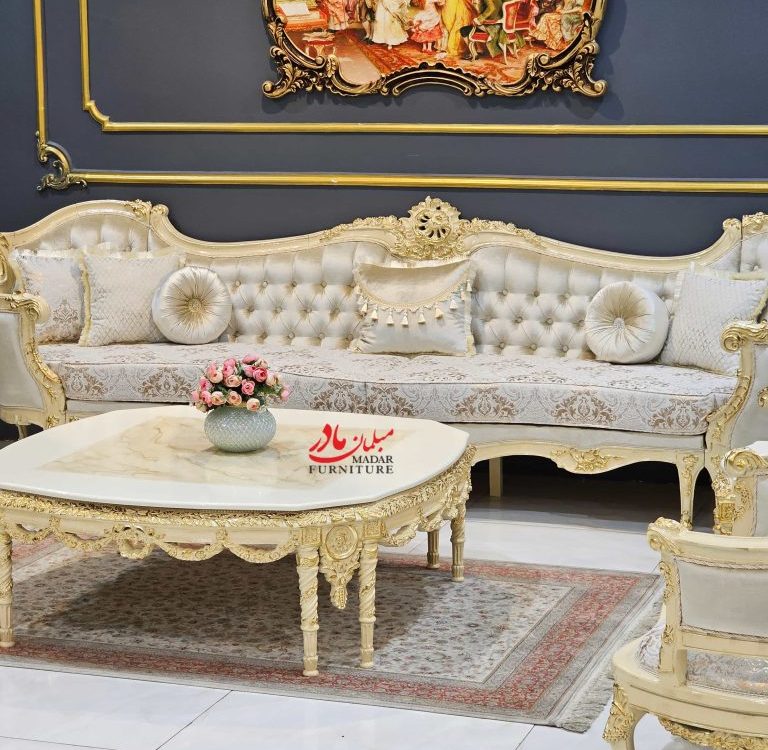 مبل کلاسیک سلطنتی روشا