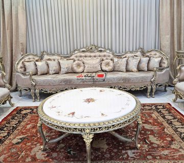 مبل سلطنتی جدید