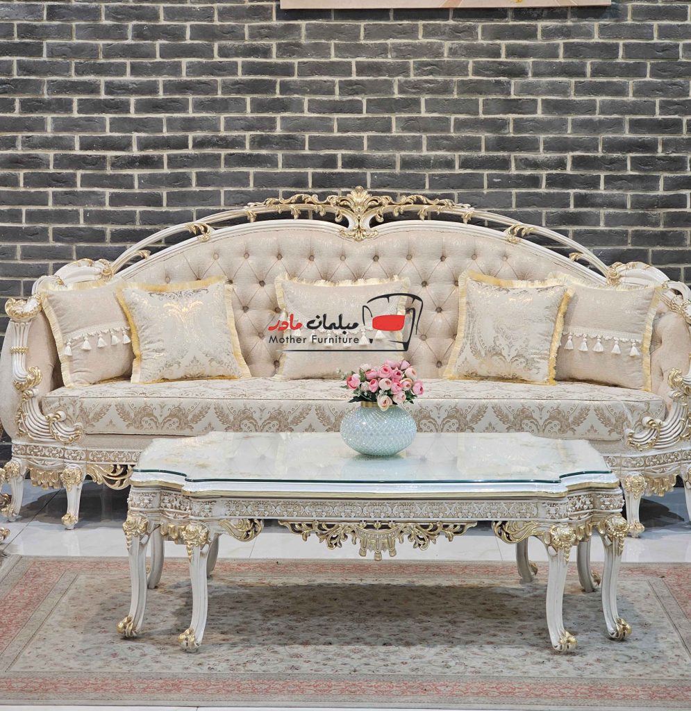 خرید مبل سلطنتی