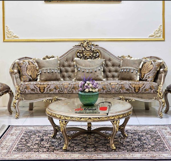 مبل کلاسیک پارمیس