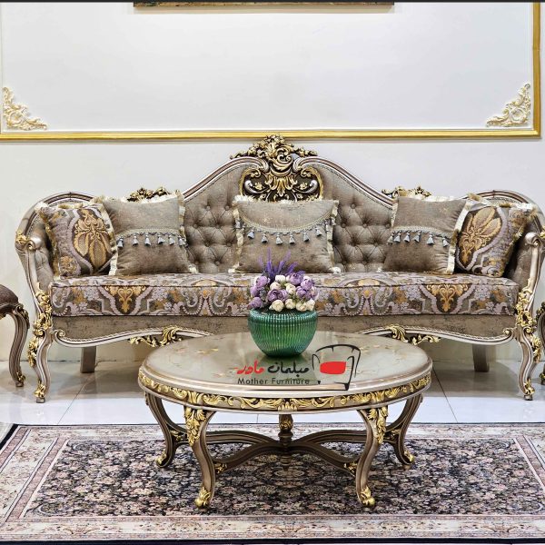 مبل کلاسیک پارمیس
