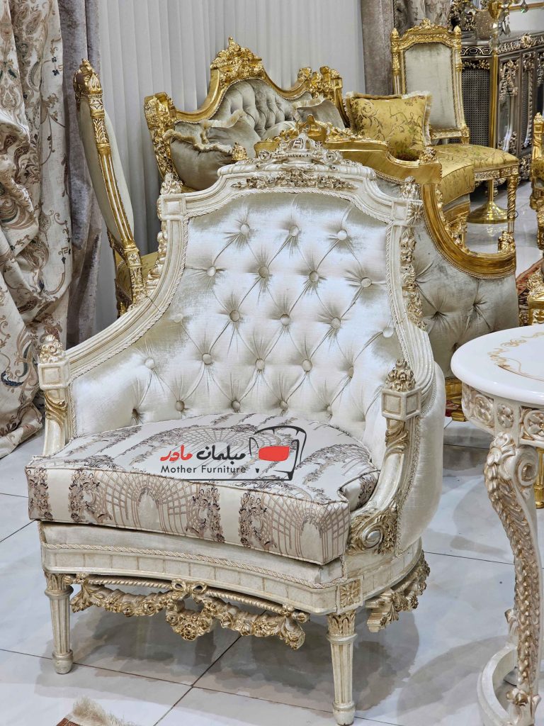 مبل سلطنتی کلاسیک 