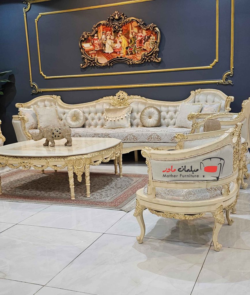 مبل سلطنتی کلاسیک 