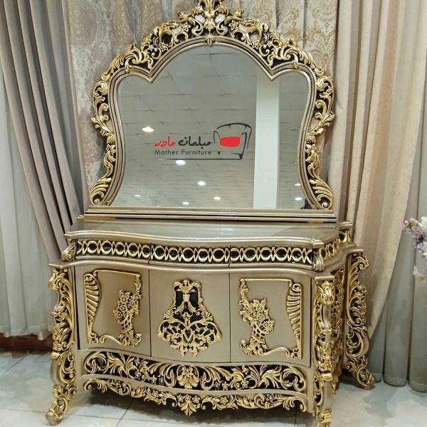 آینه کنسول سلطنتی گلستان