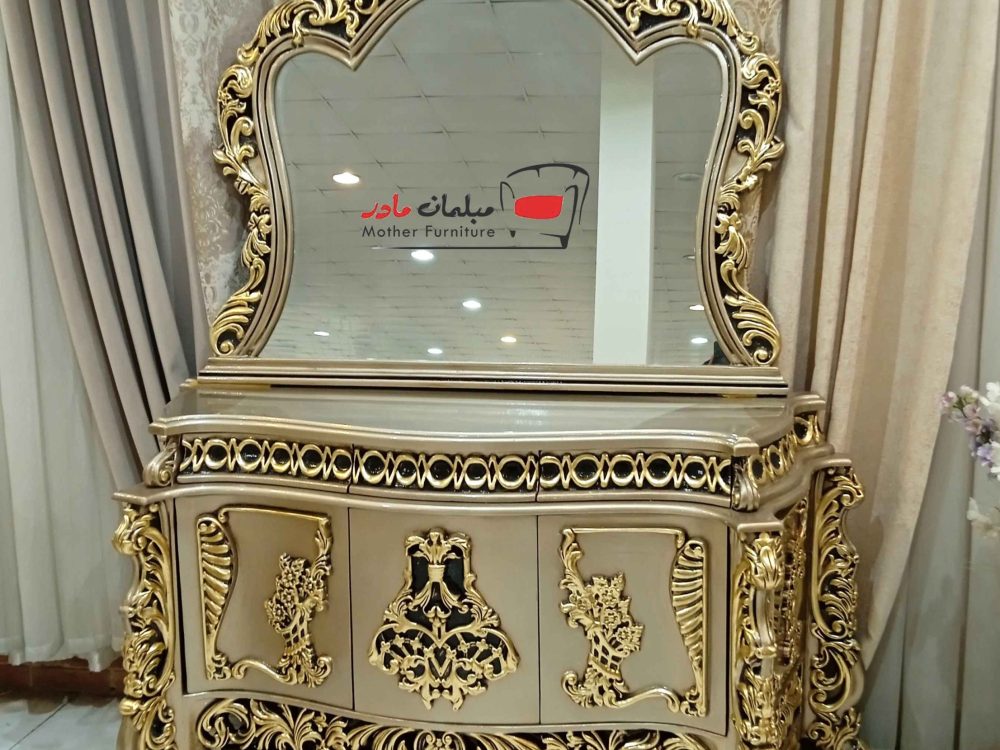 آینه کنسول سلطنتی گلستان