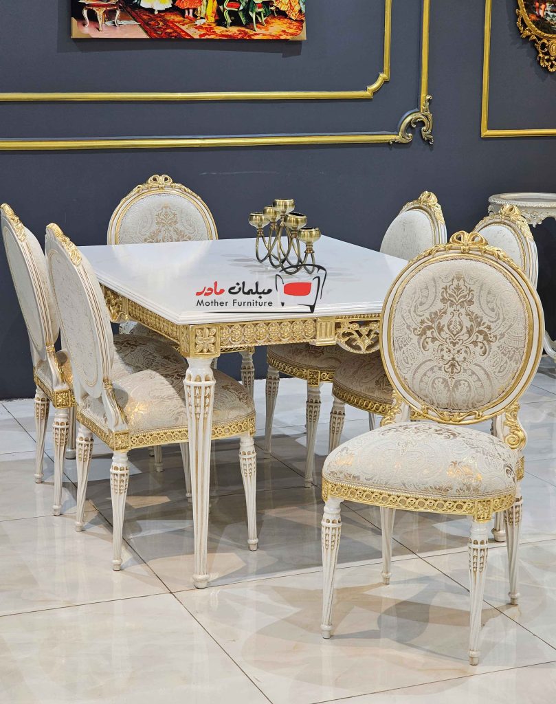 میز ناهارخوری سلطنتی