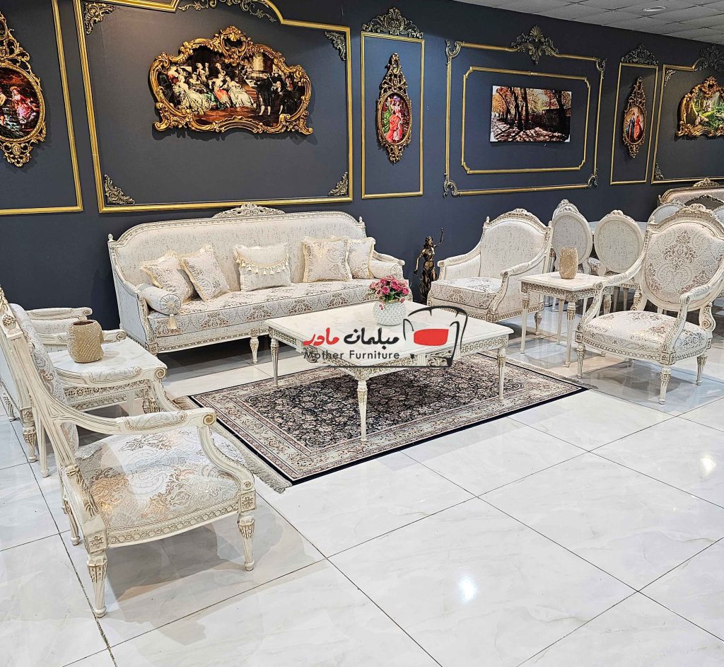 مبلمان استیل 7 نفره
