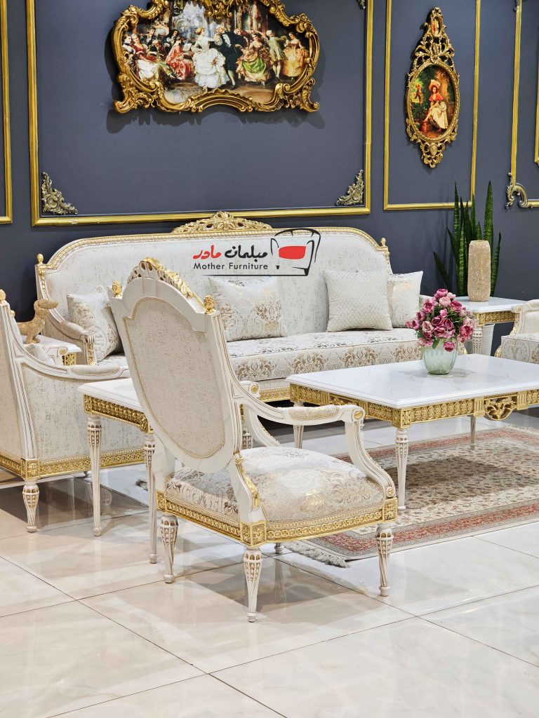 قیمت مبل سلطنتی