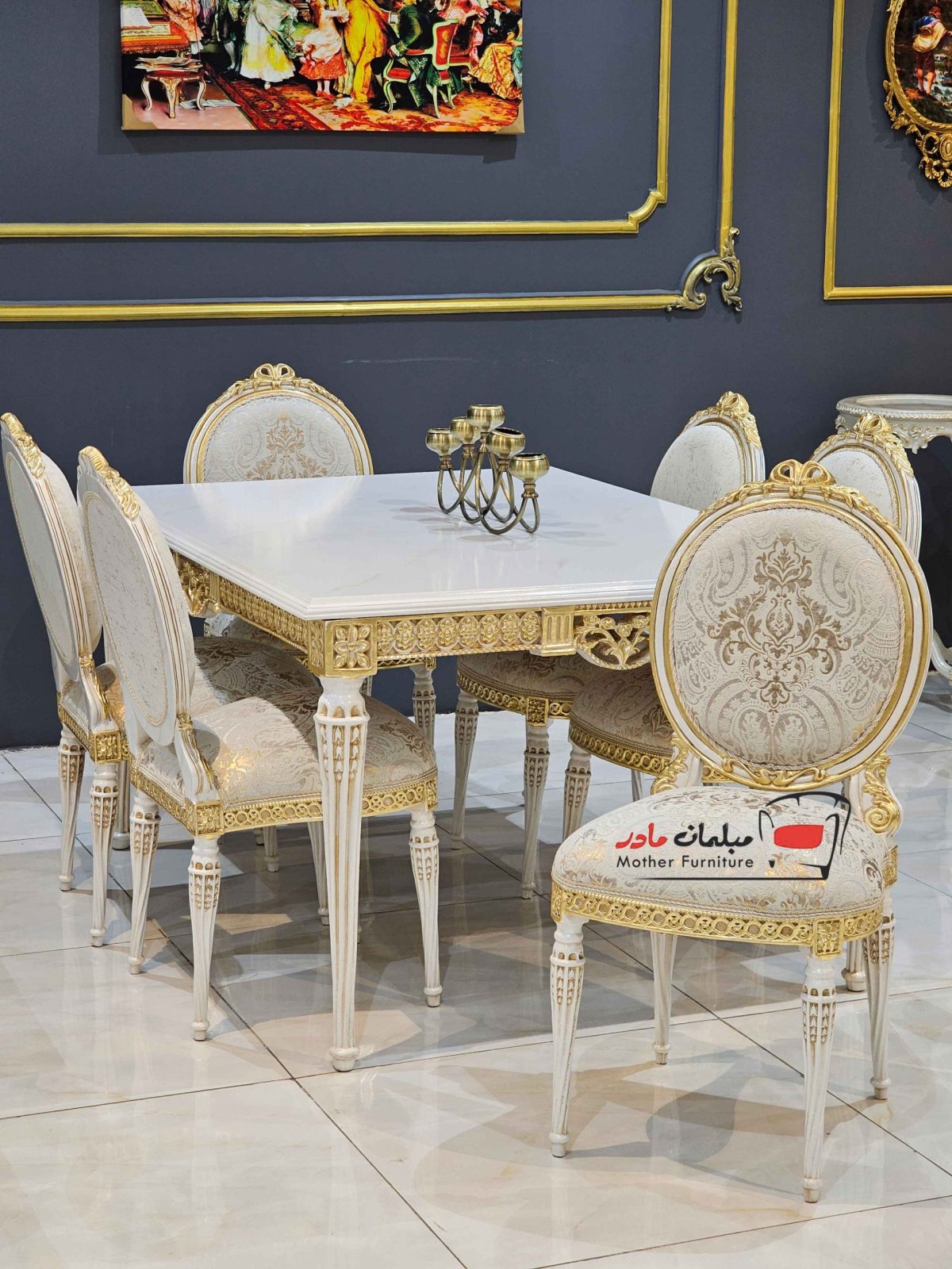 elize-sofa میز ناهارخوری کلاسیک الیزه
