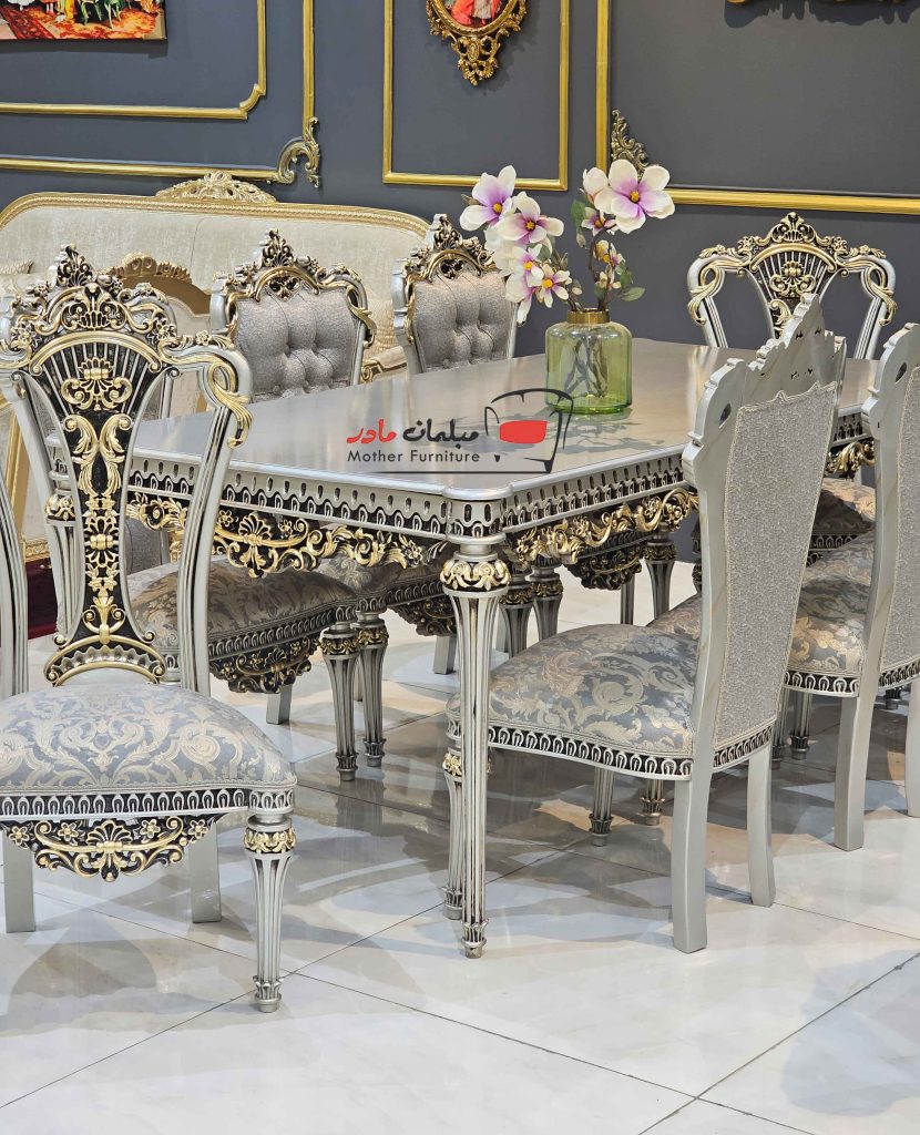میز ناهارخوری سلطنتی