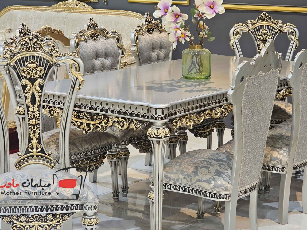 میز ناهارخوری سلطنتی خاطره