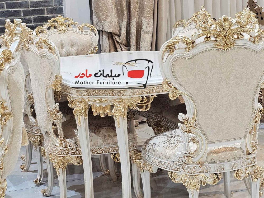 میز ناهارخوری سلطنتی میداس