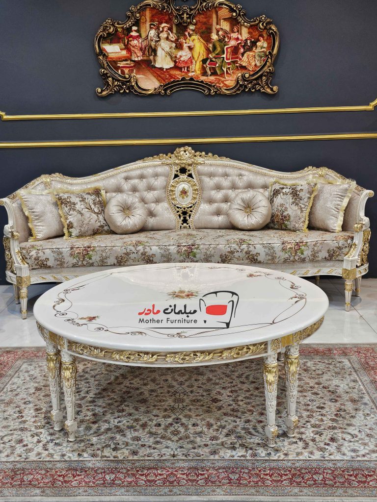 قیمت مبل سلطنتی