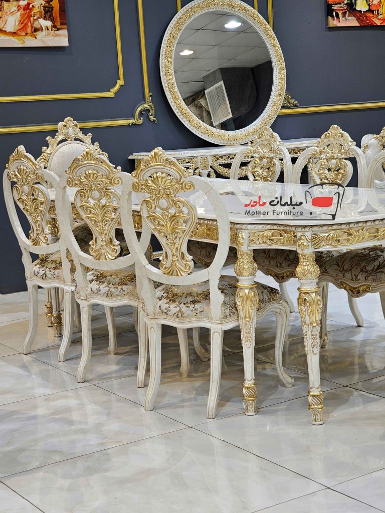 قیمت میز ناهارخوری سلطنتی