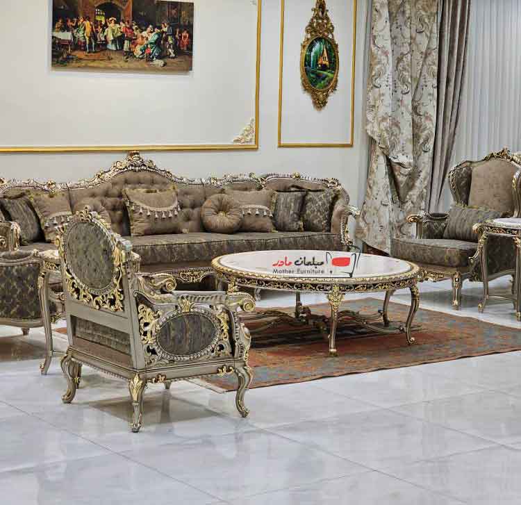 انتخاب مبل سلطنتی برای پذیرایی